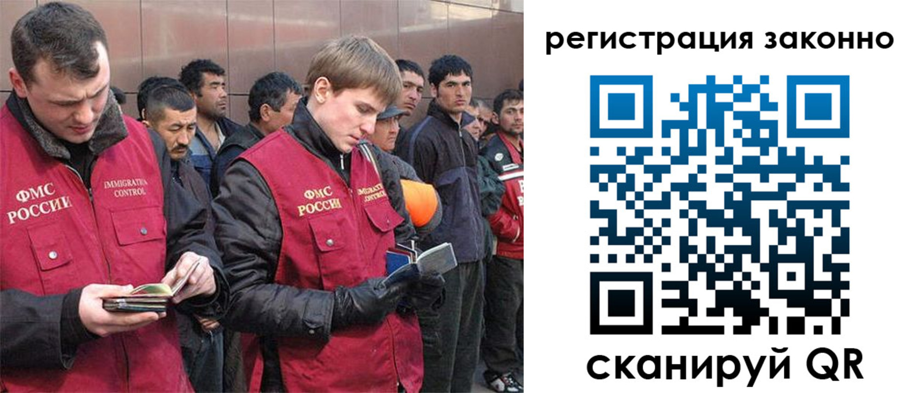 форма 3 в Кемеровской области